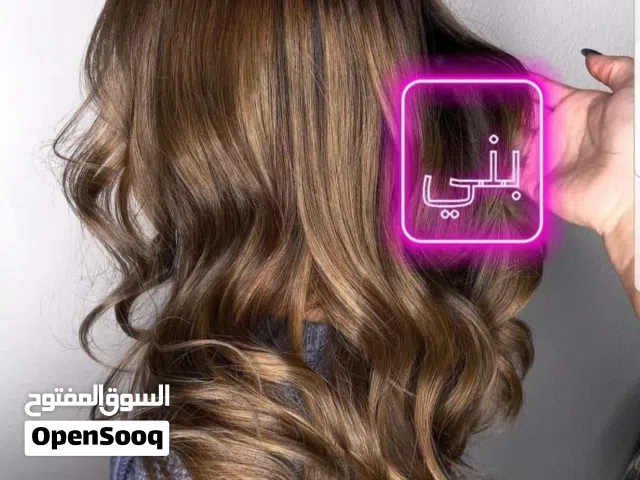 حنا بنت الباشا