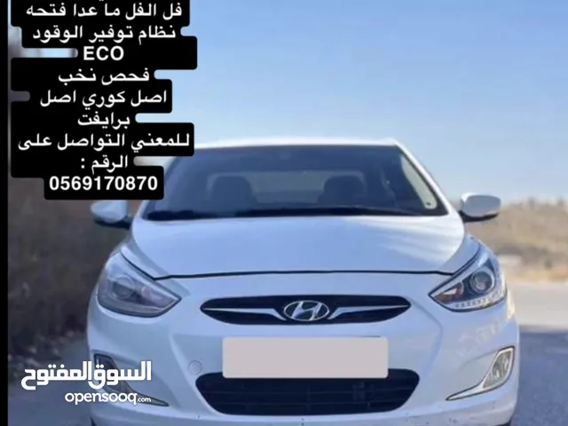 هونداي اكسنت 2014ترخيص2013 ديزل 1600 اصل خصوصي