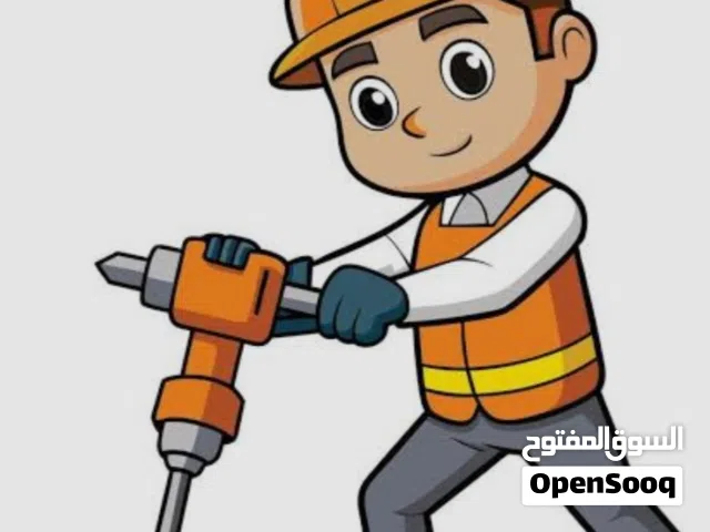 سندبلاست وتخريم وتكسير خرسانة - Sandblasting & Concrete Cutting