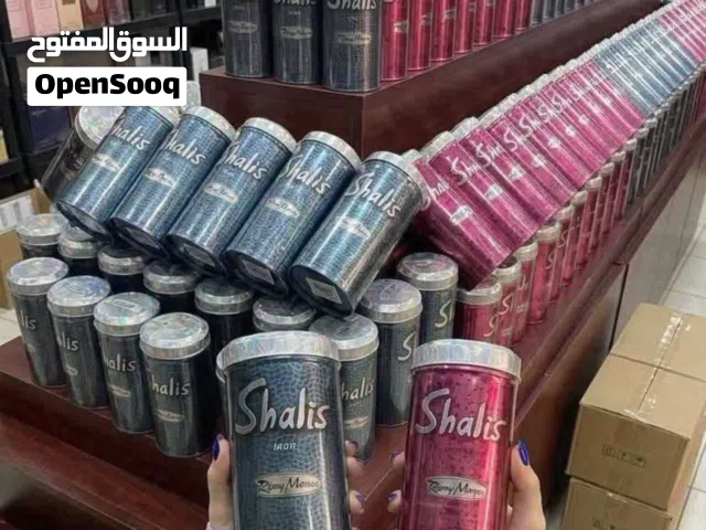 عطر شاليز المميز