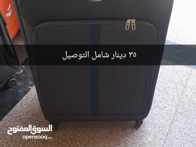 شنطة مقاس 32 انش