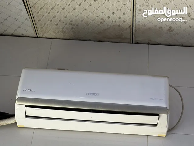 Other 0 - 1 Ton AC in Basra