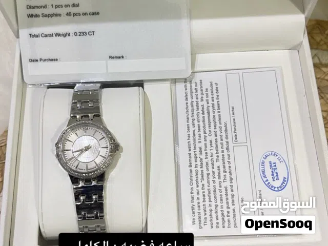 ساعه ماركه كريستيان برنارد