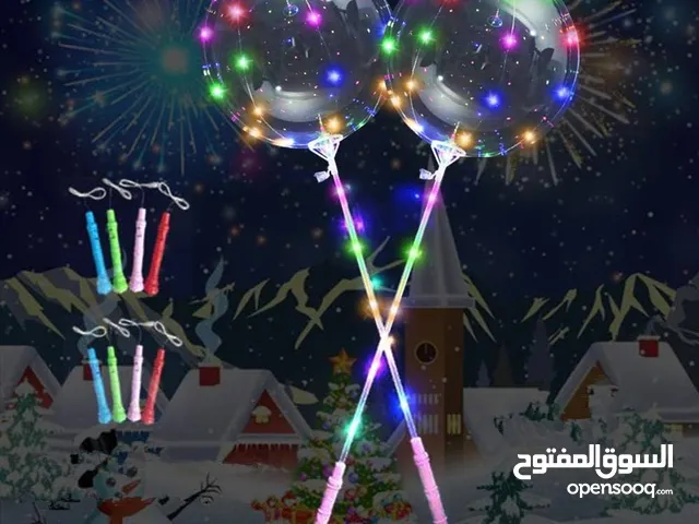 بضاعة العاب اطفال لموسم صلالة (البيع جملة)