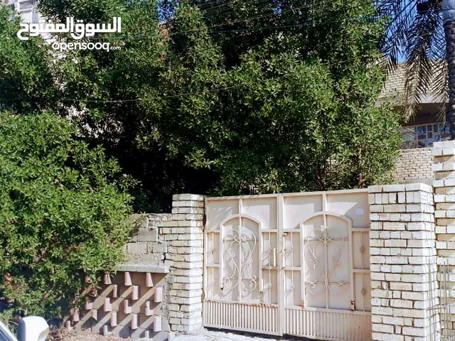 Residential Land for Sale in Baghdad Our