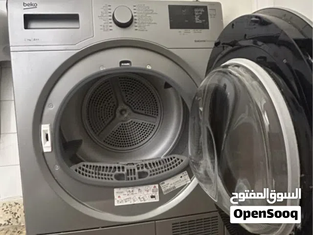 نشافه ملابس بيكو
