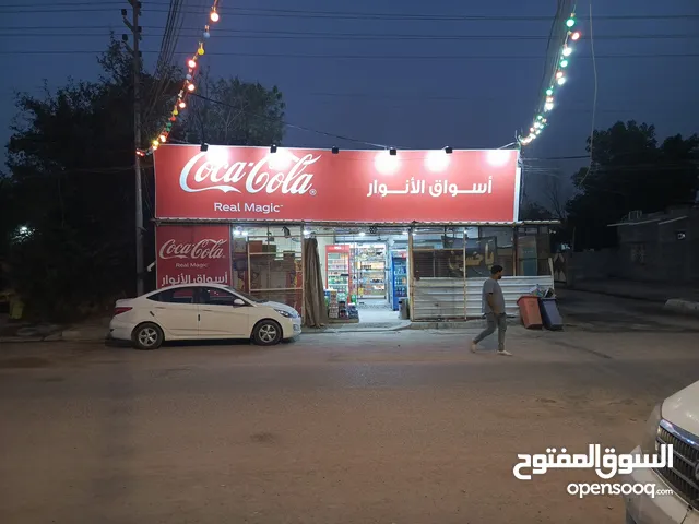 السلام عليكم اسواق كامله للبيع تجي وتكعد ابد ماتتعب أقره الوصف
