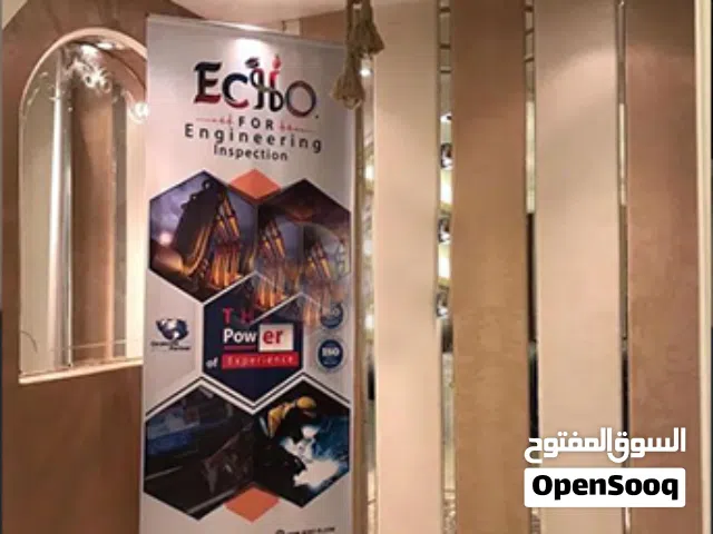لاصحاب التميز ولكبرى الشركات شقة علىى مساخة 225 متر على الطريق الدائرى مباشرة و بجوار كارفور وامام م