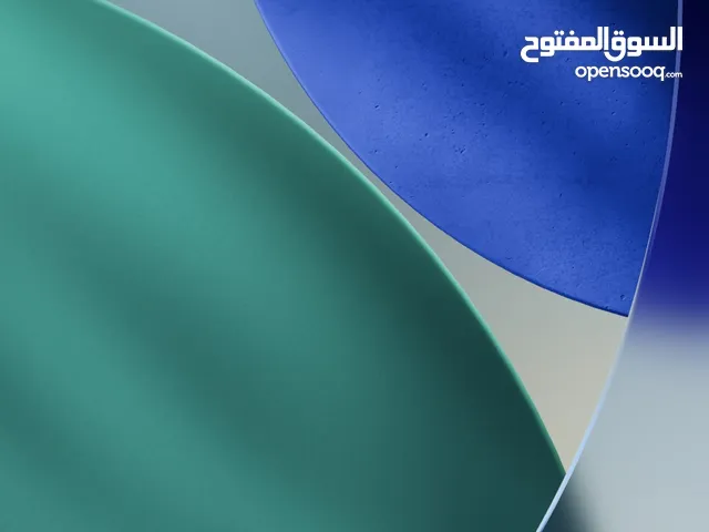 Almadar VIP mobile numbers in Tripoli