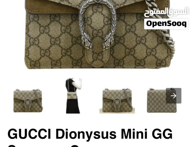 Shoulder Bags Beige for sale  in Basra