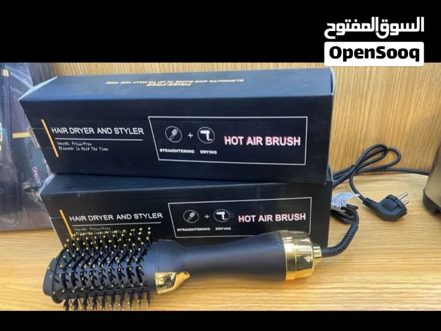 فرشاية الحرارية ون ستيب بأقل سعر والتوصيل مجاني لجميع محافظات المملكة