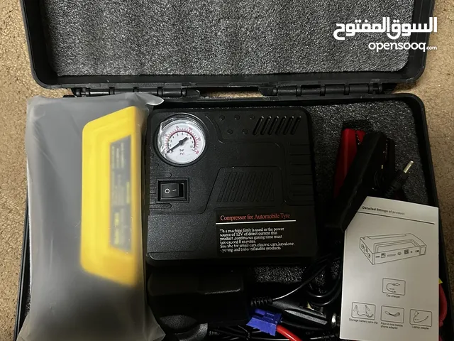 Batteries Batteries in Al Jubail