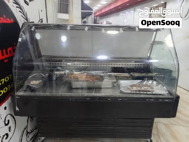 للبيع العدة كاملة