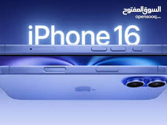 Apple iPhone 16 Pro Max 1 TB in Al Riyadh