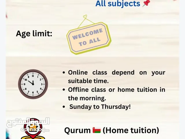 Tuitions for all subjects  English Maths Science  Urdu