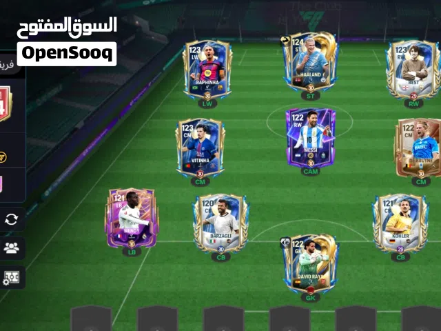 Fifa Accounts and Characters for Sale in Sana'a