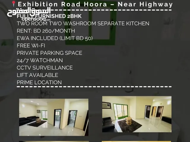 flate 2bhk furnished in ewa hoora