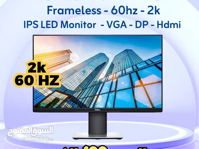 مونتر شاشة عرض