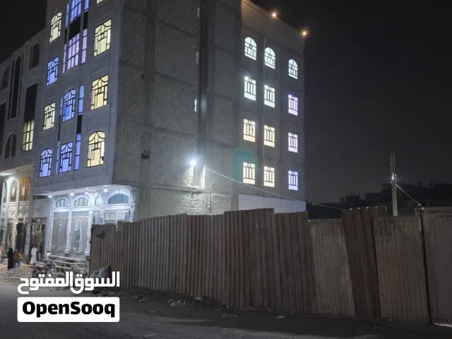 عمارة تجارية استثمارية