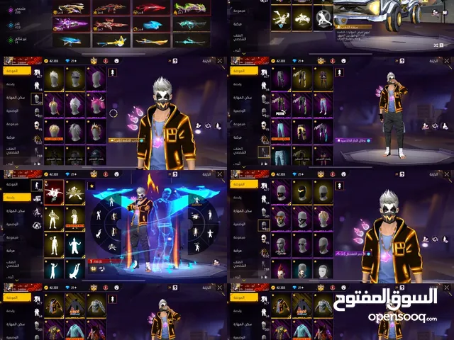 فري فاير حساب ينفع الشب أو بنت