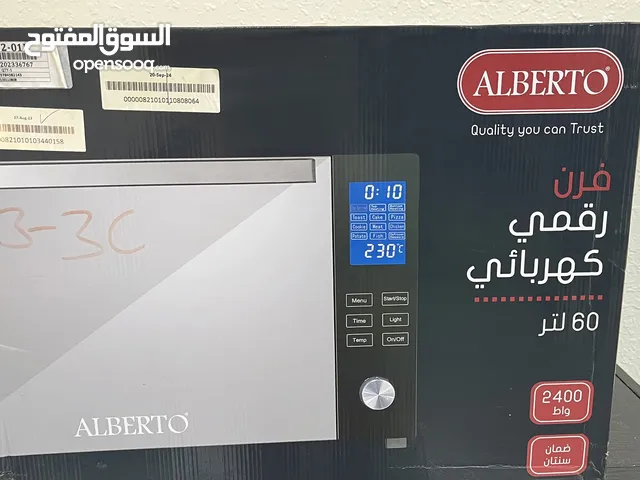 Other Ovens in Al Riyadh