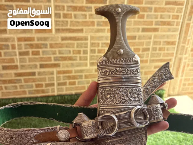 خنجر قديم مخلف اكثر من 70 سنة، لمحبي النوادر