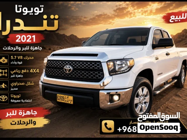 2021 Toyota Tundra SR5