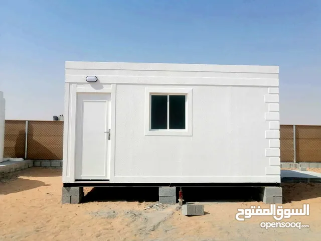 كرفانات بيوت جاهزة تصميم حسب الطلب