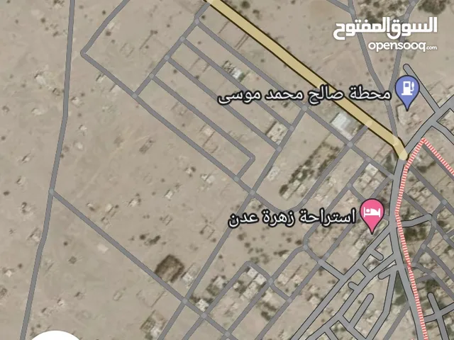 عمارة سكني تجاري للبيع في عدن بير احمد