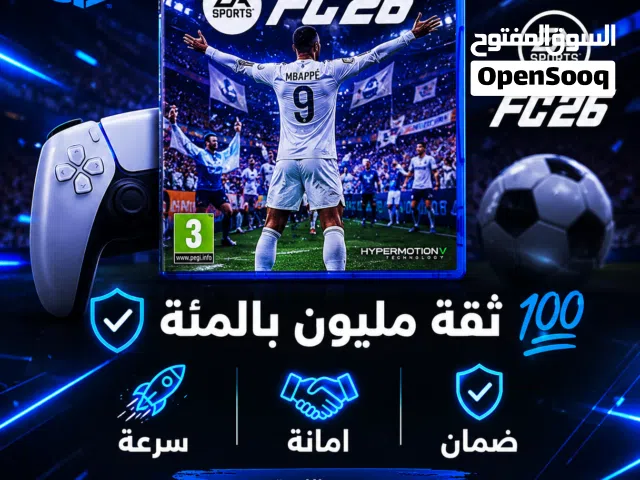 PS+ Accounts and Characters for Sale in Amman
