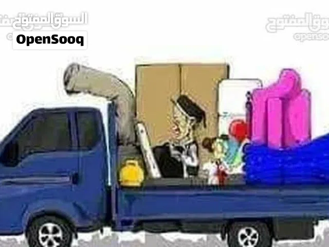 بورطا لنقل مكاني جنزور وداخل وخارج طرابلس