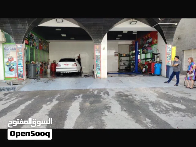 مغسله سيارت وصيانه