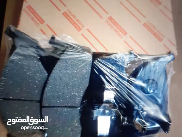 كرايسلر فنارصغير