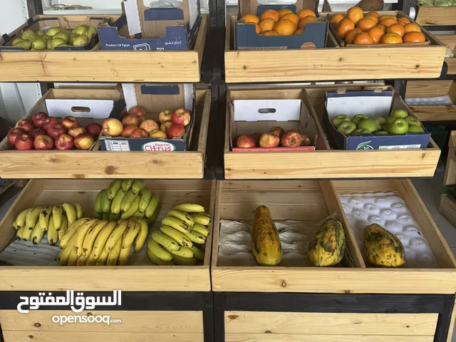 أثاث راقي لمحل بيع الخضروات والفواكه للبيع