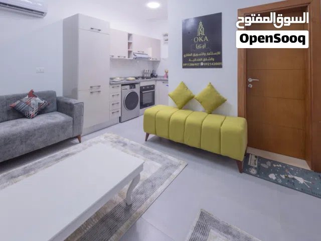 Furnished Daily in Tripoli Mizran St