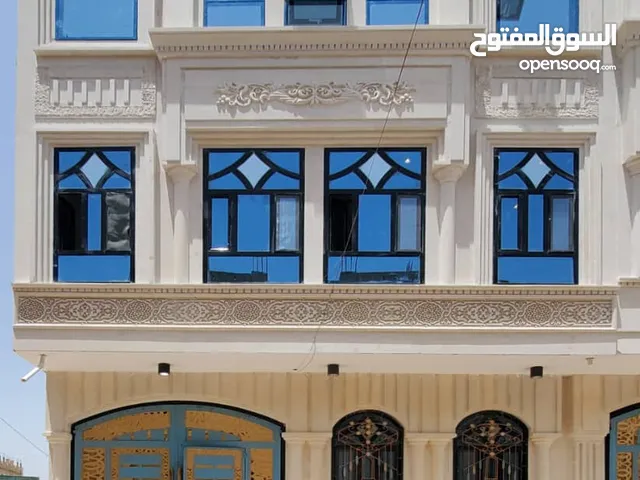بيوت وعماير للبيع