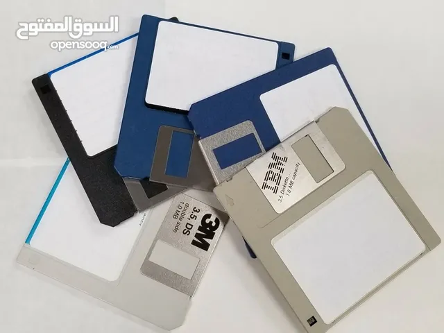 خدمات ارشفة ملفات من Floppy Disc الى CD او USB