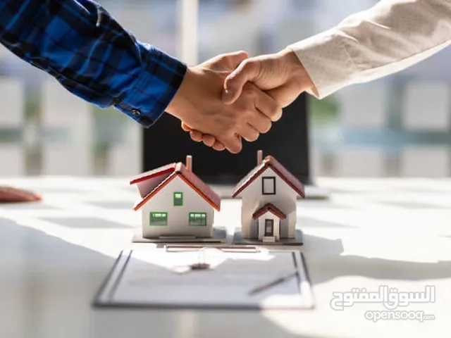 مراجعة رقم الهاتف