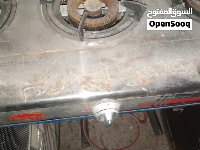 غاز استخدام اسبوع