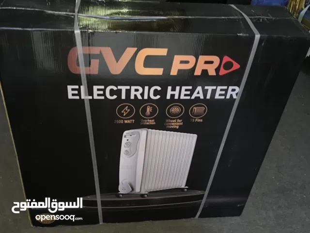 دفاية زيت جديدة