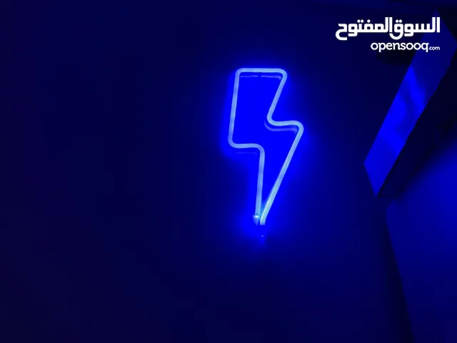 اضاءه سيت اب
