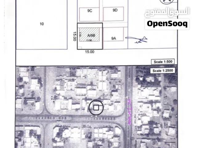 بيت عربي للبيع في الفجيرة