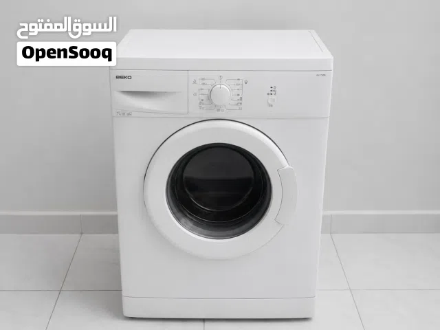 غسالة بيكو الكترونيه مستعمله 55قابل