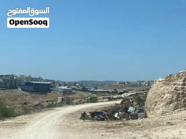 Residential Land for Sale in Amman Tabarboor