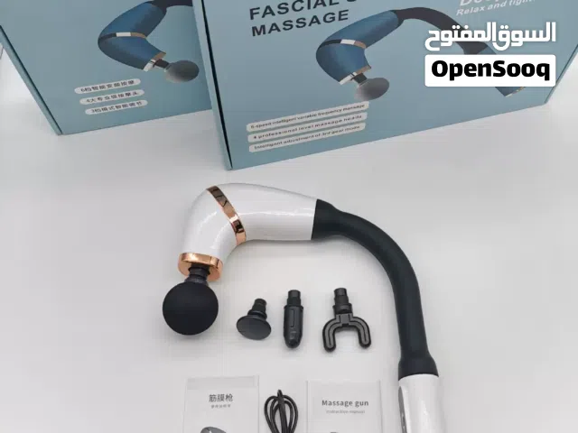 جهاز مساج،فرد مساج،جهاز تدليك،جهاز الراحه من ألم العضلات والمفاصل والعرض الأقوى في المملكه
