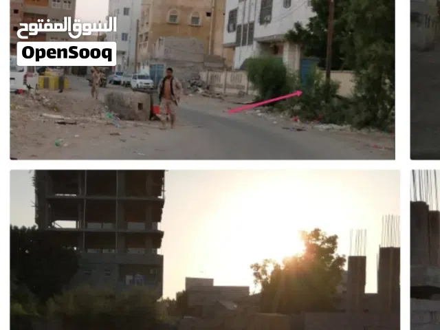 فرصة استثمارية نادرة - المنصورة للبيع حوش 234م في المنطقة الصناعية مقابل الأمن السياسي سابقًا