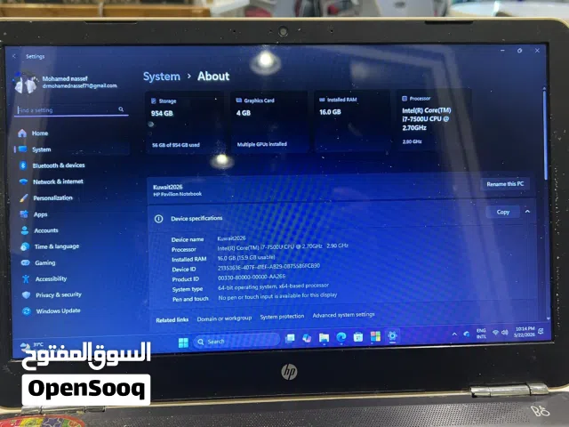 Windows HP  Computers  for sale  in Hawally