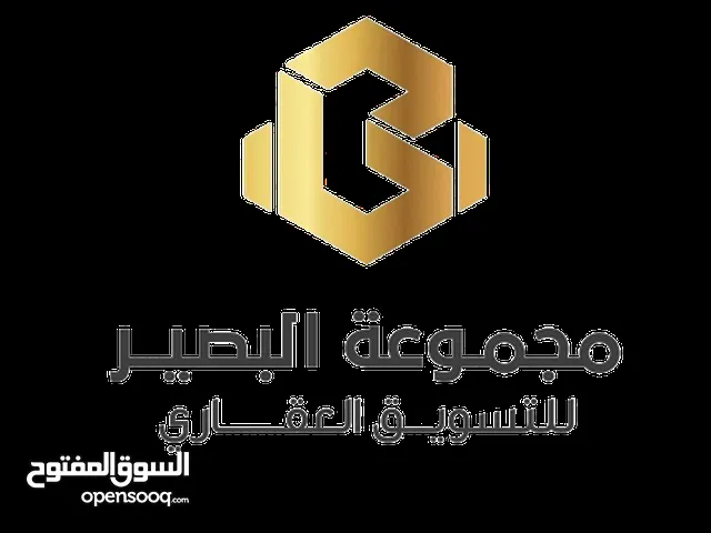 عروض في سنتر بنغازي سيدي حسين بجوار مصرف التجاري