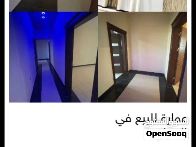 شقة الإيجار في السراج
