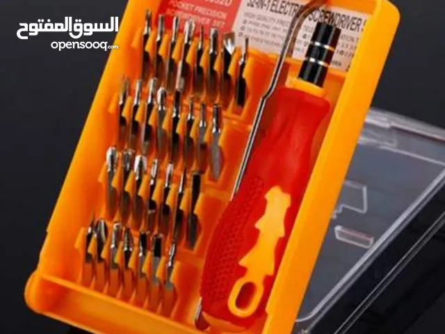 مفك يدوي 32 قطعة